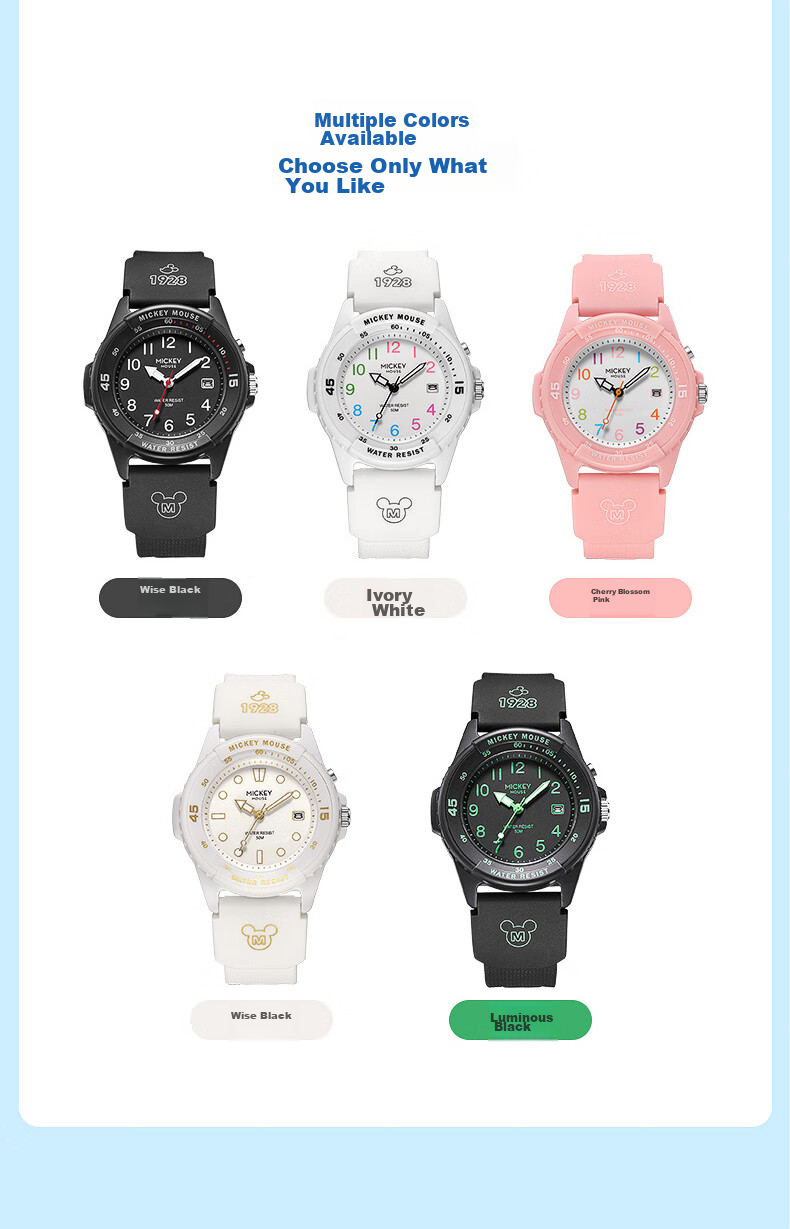 Disney Mid-Autumn Festival 2026 New Electronic Watch, Waterproof Quartz Watch for Men And Women, Middle School And High School Students, Elementary School Children, Exam Watch 13