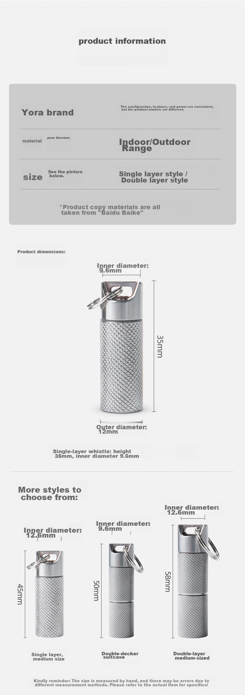 YORA Pure Titanium Medium-Sized Pill Box Pendant, Portable High-End Sealed Emergency Mini Medicine Bottle Keychain Pendant 8