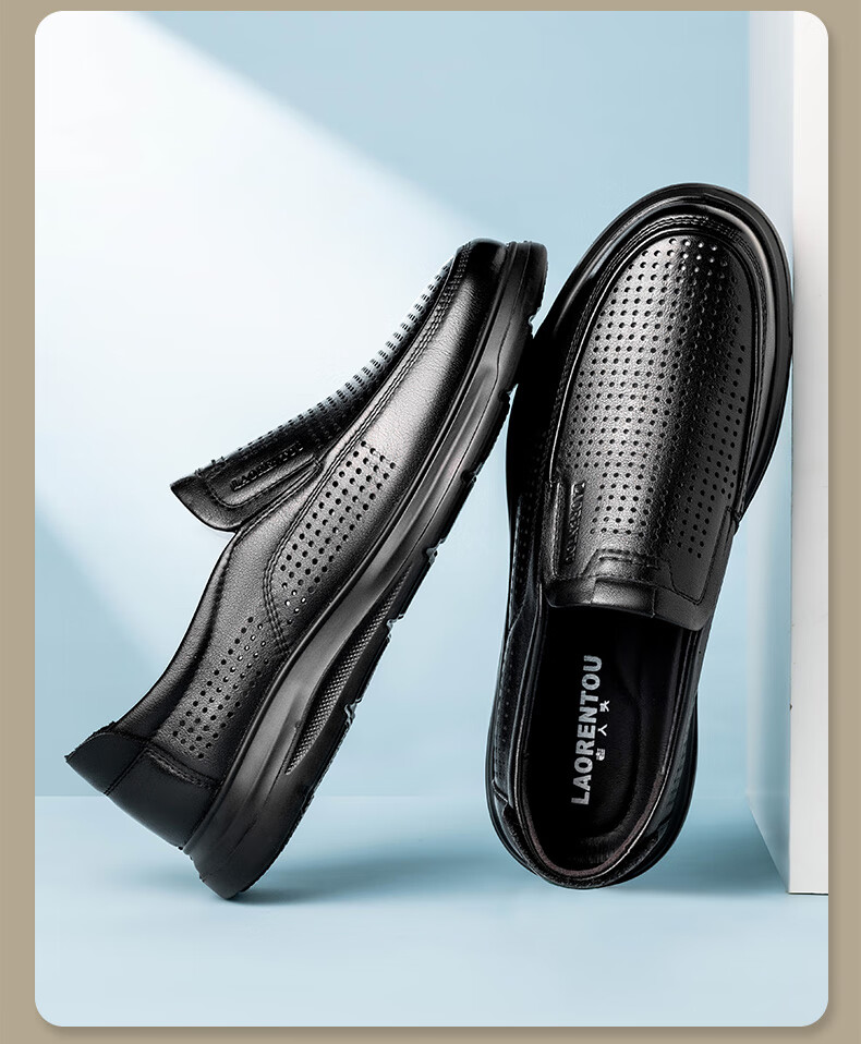 LAORENTOU Leather Shoes for Men, Summer Business Casual Shoes, Sandals, Perforated Shoes, Hollow Breathable Men's Footwear LL77 Black 42 6
