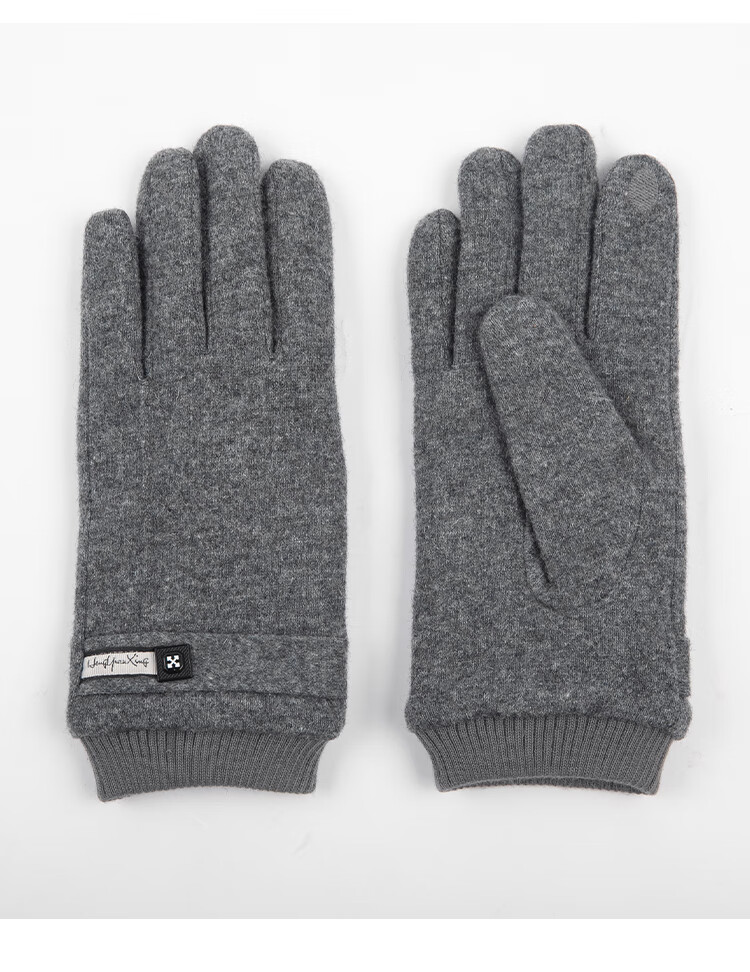 Hengyuanxiang Men's Wool Gloves, Autumn And Winter Warm Windproof Cold-Resistant, Suitable for Cycling And Driving, Fleece-Lined Thickened Touchscreen Compatible Winter Gloves 15
