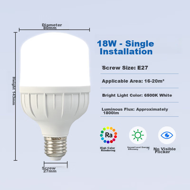 CHNT LED Bulb, Energy-Saving Lamp, E27 Screw Base, for Home And Commercial Use, High-Power Light Source, 18W Cool White Light Bulb