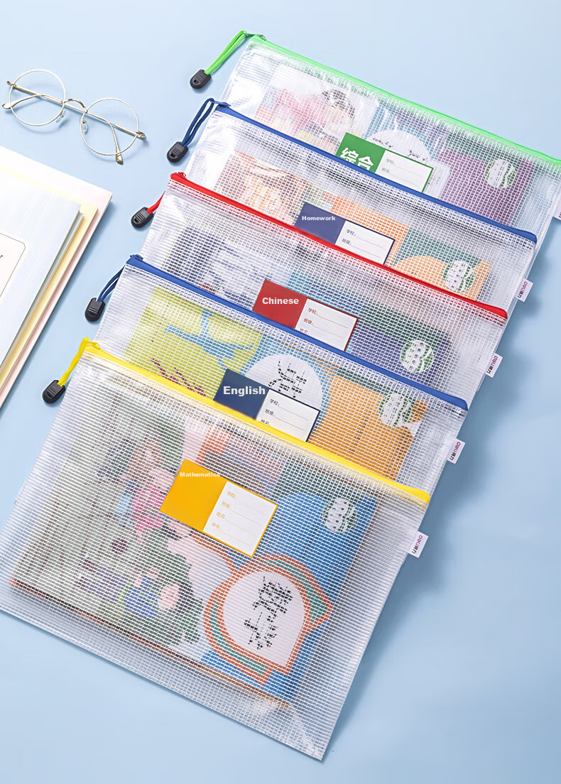 Deli A4 Subject Classification Zipper Pouch Waterproof Pen Holder for School Supplies, Receipt And Exam Paper Storage, Transparent Mesh Document Organizer, Pack of 5, 33124 5