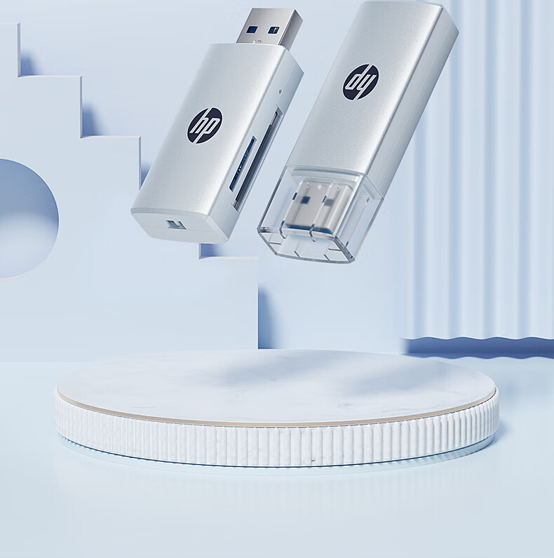 HP USB Flash Drive Reader SD/TF Multi-Functional All-In Card Reader for Computer, Phone, IPad, Camera, Dash Cam, Surveillance Memory Card Silver 2