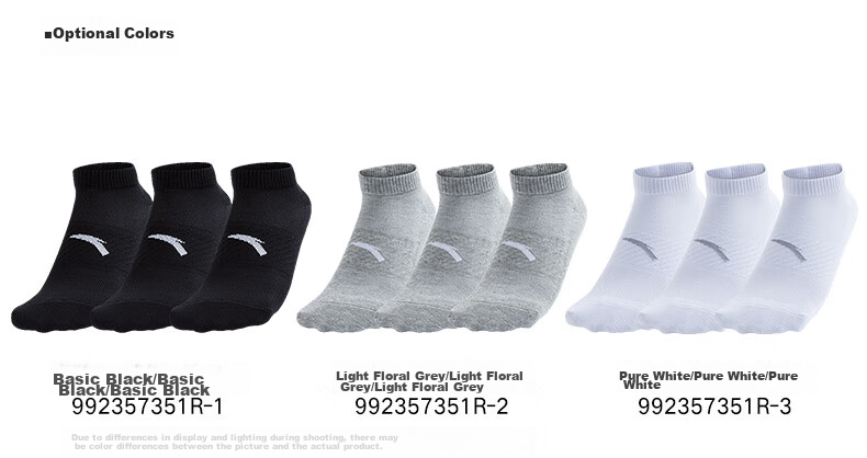 Anta Socks [3 Pairs] Sports Short Socks Comfortable Antibacterial Sweat-Absorbing Breathable Running Basketball Socks Unisex 23
