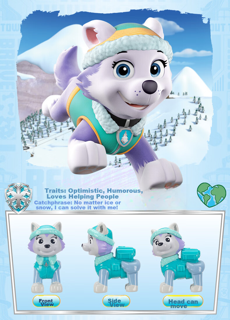 PAW PATROL Toys, Rescue Dogs, Christmas Gifts for Boys And Girls, Children's 10th Anniversary, Dog Figurines, Decorations Set 13
