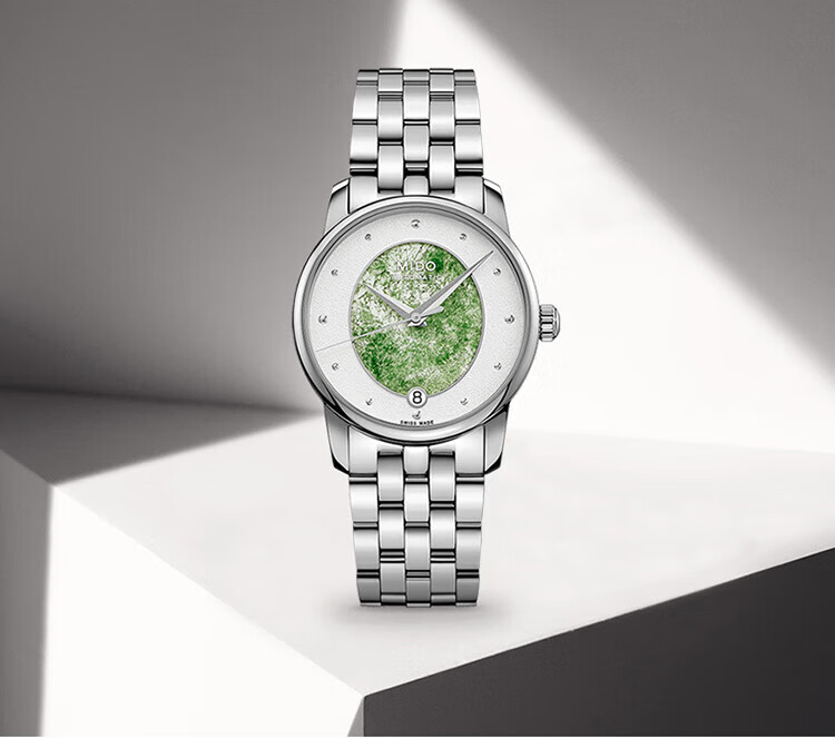 MIDO Belluna Series Fashion Elegant Automatic Mechanical Women's Stainless Steel Bracelet Watch 2