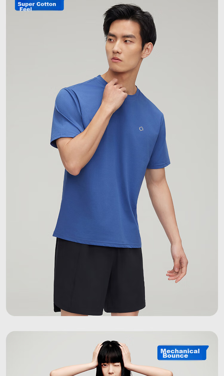 HLA 【Zui Huxi-Air8S】Short Sleeve Sweatshirt Unisex Moisture-Wicking Quick-Dry Couple Basic Base Layer 2-Pack 9