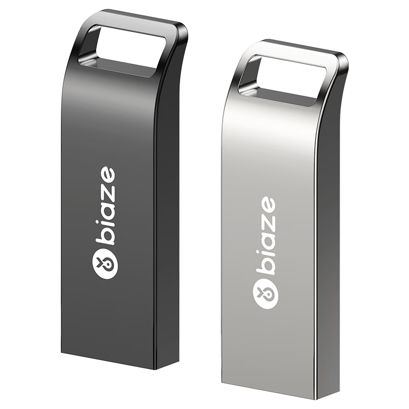 BIAZE 8GB USB2.0 Flash Drive, Bidding USB Drive, Metal Waterproof, Small Capacity for Bidding, Computer And Car Use, 10 Pieces/box, UP017