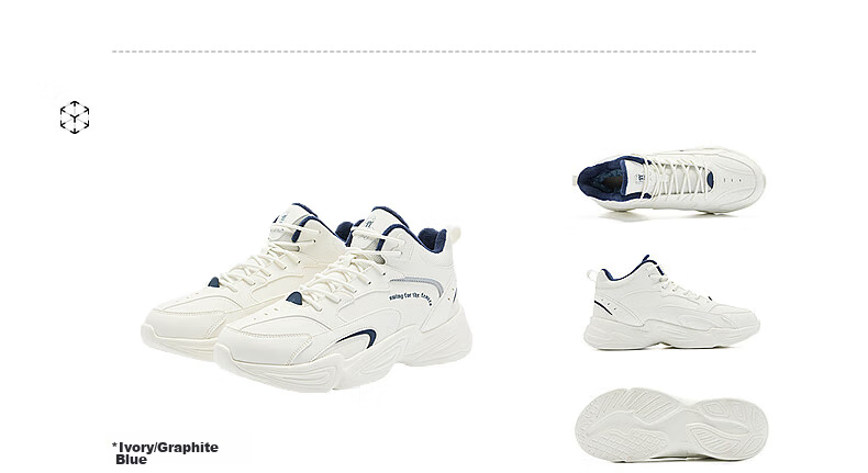 QIAODAN Men's Casual Shoes, High-Top Trendy Retro Running Shoes, Comfortable Versatile Outdoor Sports Shoes 22