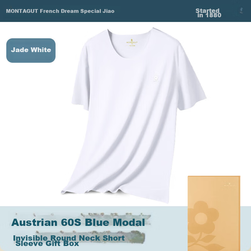 MONTAGUT Seamless Modal Short-Sleeve Men's Lightweight Undershirt, Slim-Fit Breathable Top, Solid Color Undershirt, Summer Underwear