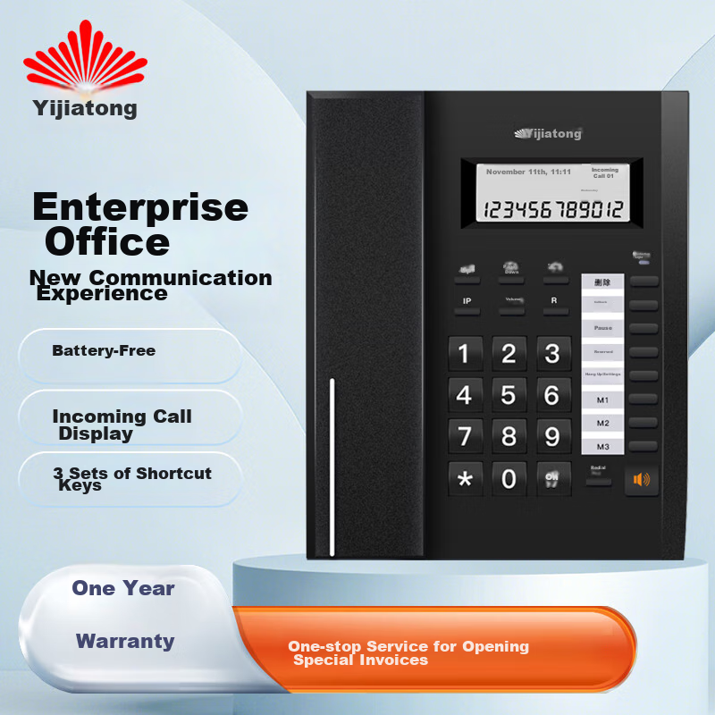 Yijiatong Office Telephone T79 Pro, Home Landline Phone, Stylish Business Office Caller ID, Office/Home/Business, Black Dual Interface