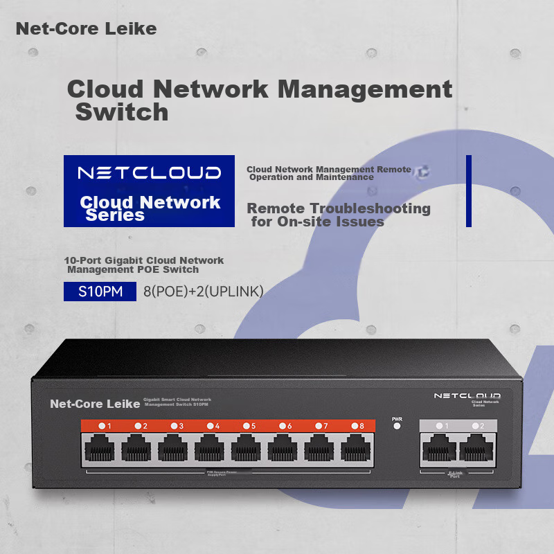 Netcore S10PM, 10-Port 100Mbps POE Switch, Cloud Managed Splitter, Surveillance Network Camera Hub, VLAN Isolation, Light Management