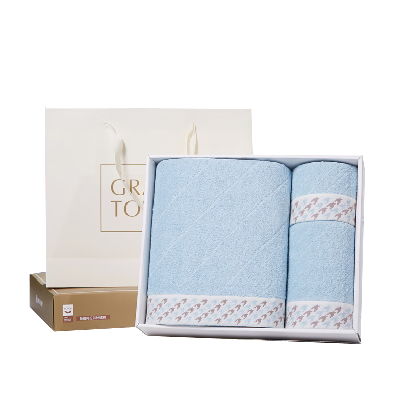 Grace Pure Cotton Jacquard Houndstooth Thickened Absorbent Towel Bath Towel Gift Box Three-Piece Set, Blue Sports