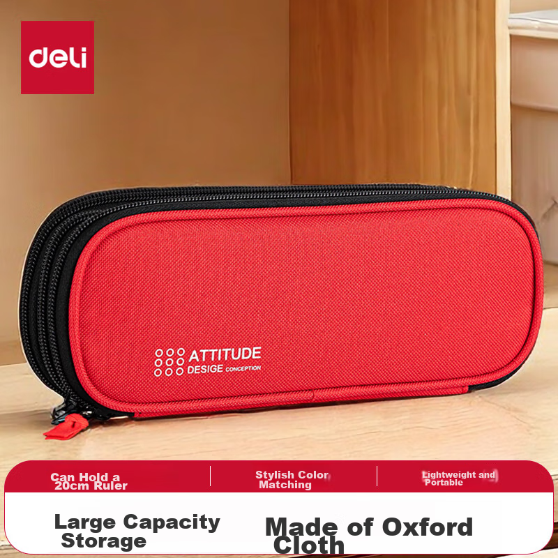 Deli Triple Zipper Pencil Case for Elementary School Students, Children's Large Capacity Multi-Purpose Stationery Box, Student Stationery Storage Bag, Red Back-To Stationery Gift
