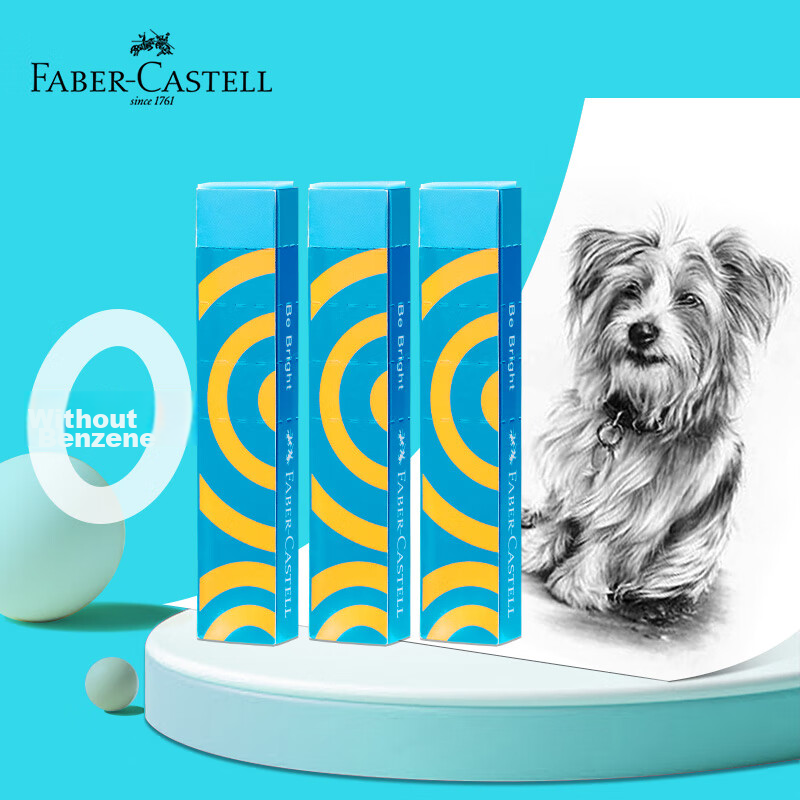 Faber-Castell Eraser, Ultra Clean Eraser for Exams, Art Drawing Students, Light Blue, 3-Pack, Dopamine Series 187410
