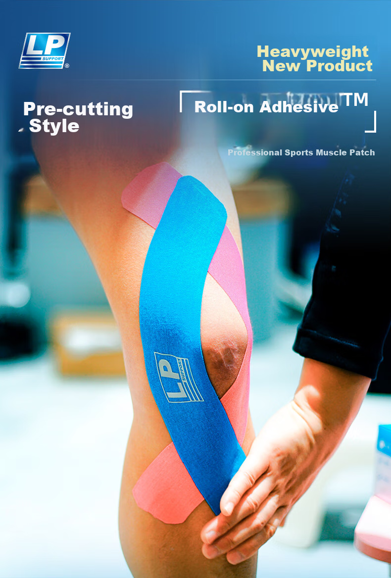 LP Pre-Cut Kinesiology Tape for Knee, Ankle, Marathon, Badminton, Muscle Support Tape 7010CK Skin Color 1