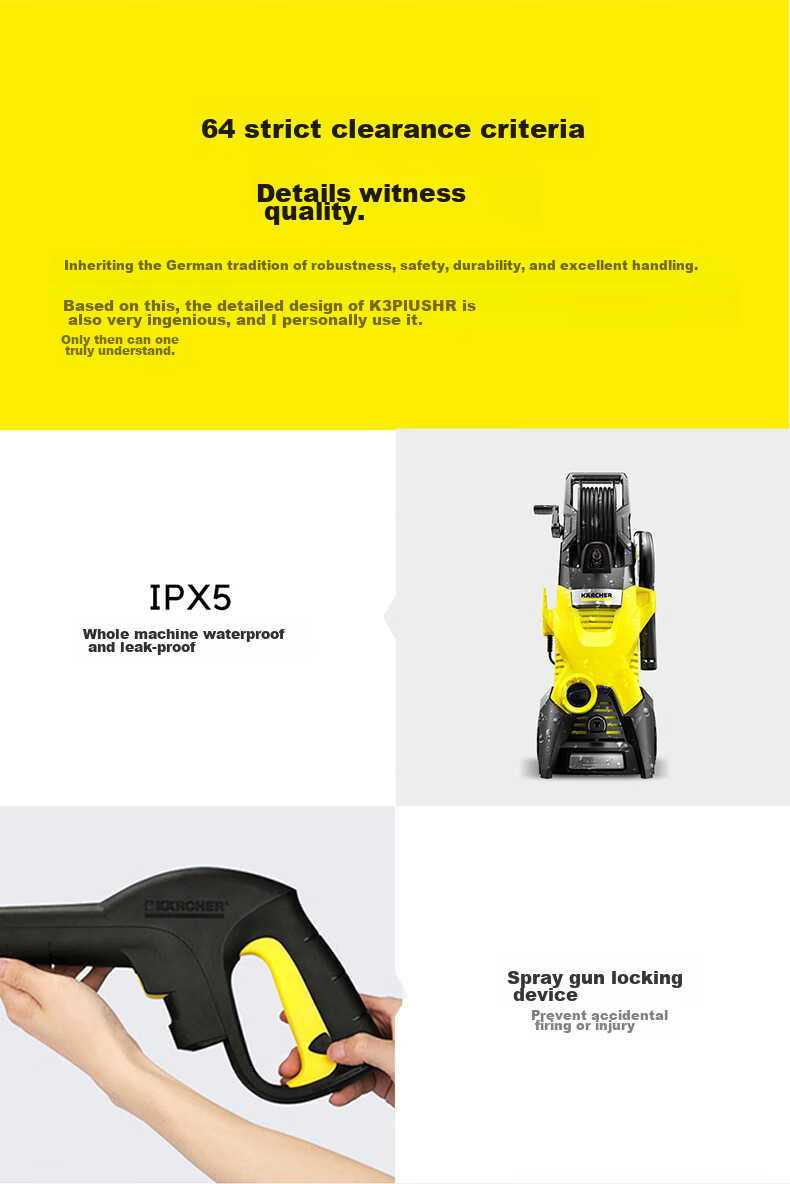 KARCHER German High-Pressure Car Washer K3 Plus HR High-Pressure Water Gun, Cleaning Machine [Classic Model under 1000 Yuan] 23