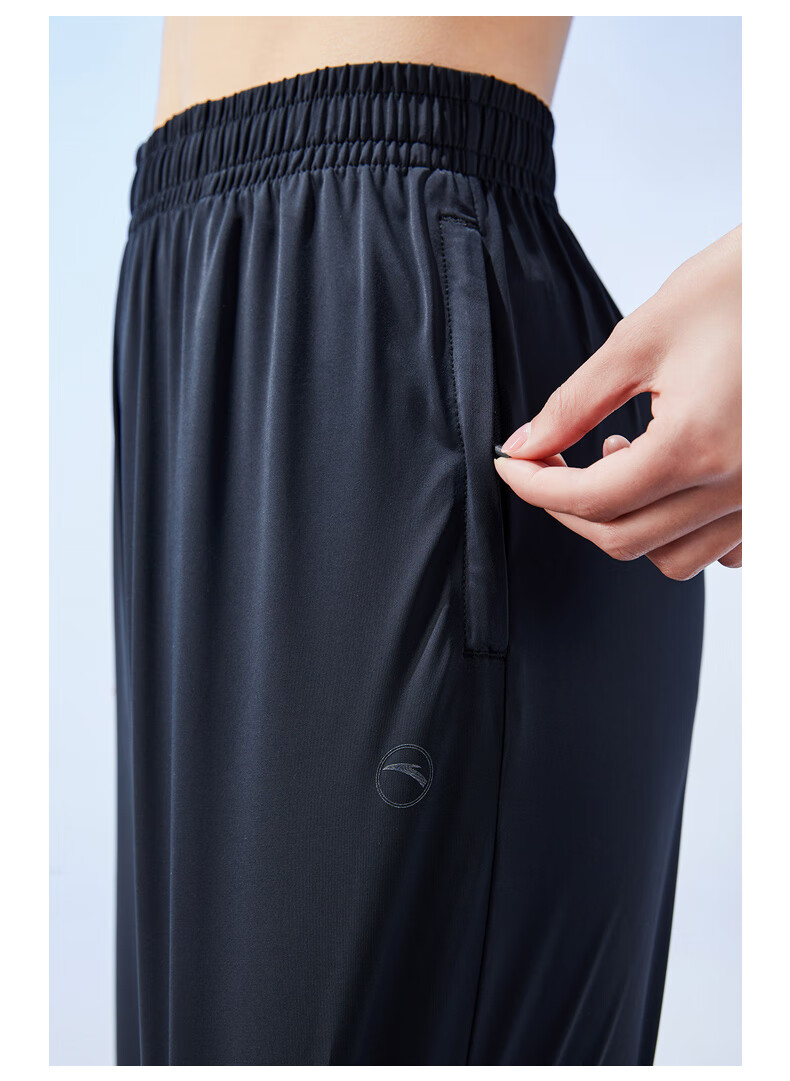 Anta Freedom Pants | Ice Silk Sun Protection Lantern Pants Women's Summer New Drawstring Jogger Loose Yoga Sports Trousers 48