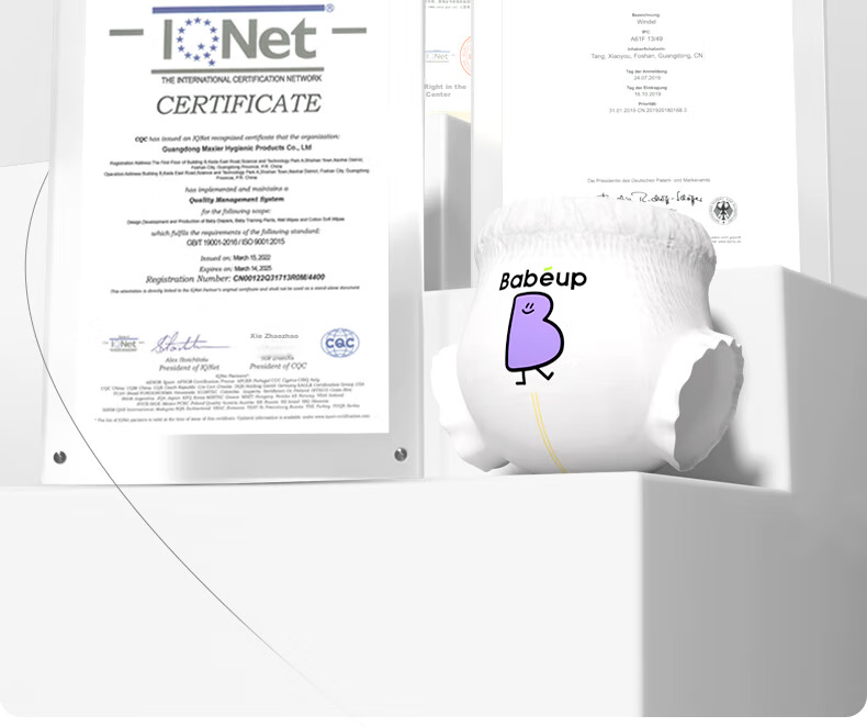 BBG Yuanqi Baobei Series Diapers, M Size, 46 Pieces (5-9kg), Medium Size, Baby Diapers, Ultra-Thin, Soft And Breathable 6