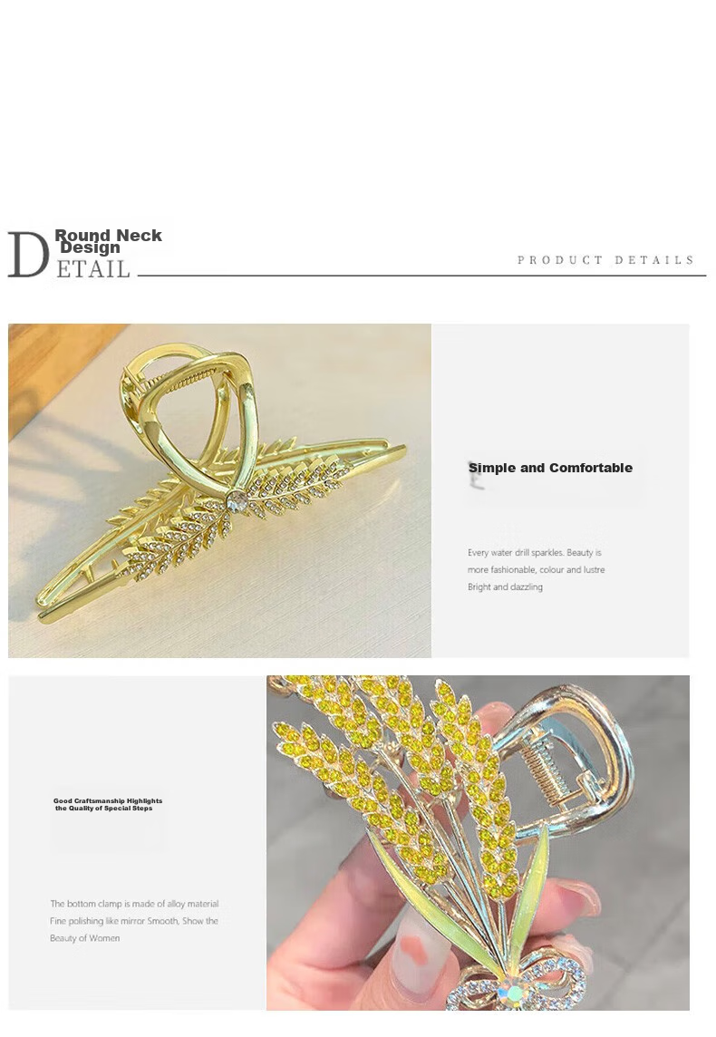Dijing Wheat Spike Hair Clip, 2026 Model, High-End Hair Accessory for Women, Shark Clip for Back of Head, Elegant Birthday Gift for Girlfriend 7