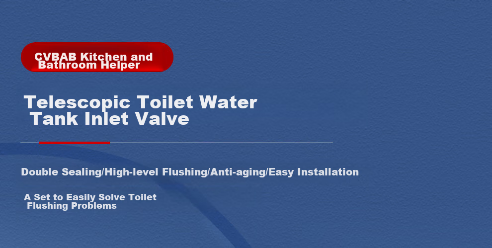 CVBAB Toilet Inlet Valve, Toilet Accessories, Universal Water Inlet Valve for Toilet Tank, Water Supply Valve for Flush Toilet CV-J01 3