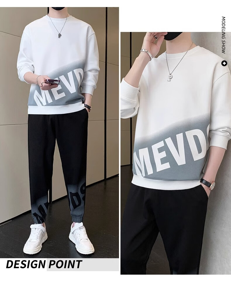 Dingfengbaoluo Casual Sports Set for Men, Spring And Summer Trendy Round Neck Sweatshirt, Versatile Men's Outfit HH0769 White 3XL 13