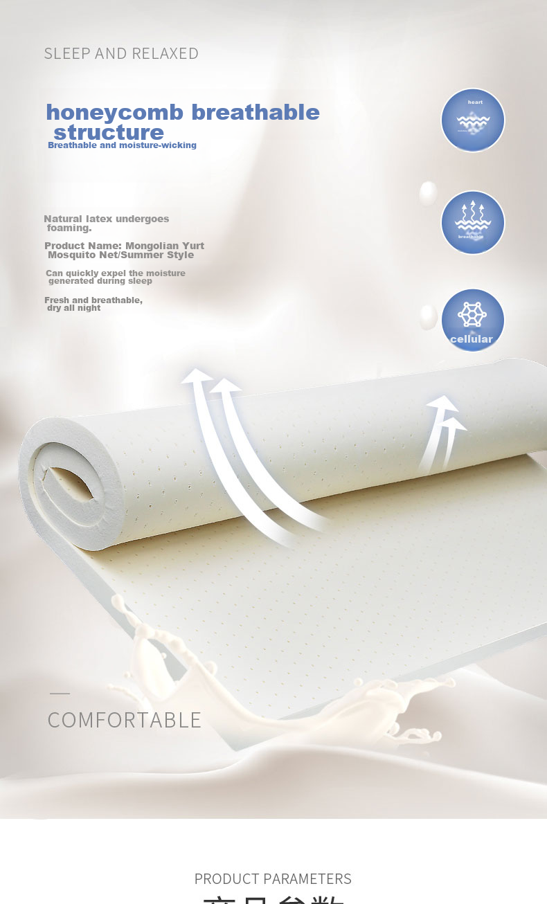 Baopo Latex Mattress, Imported from Thailand, Natural Rubber, Single Bed for Students' Dormitory, Mattress Pad, 90*190*3cm 8