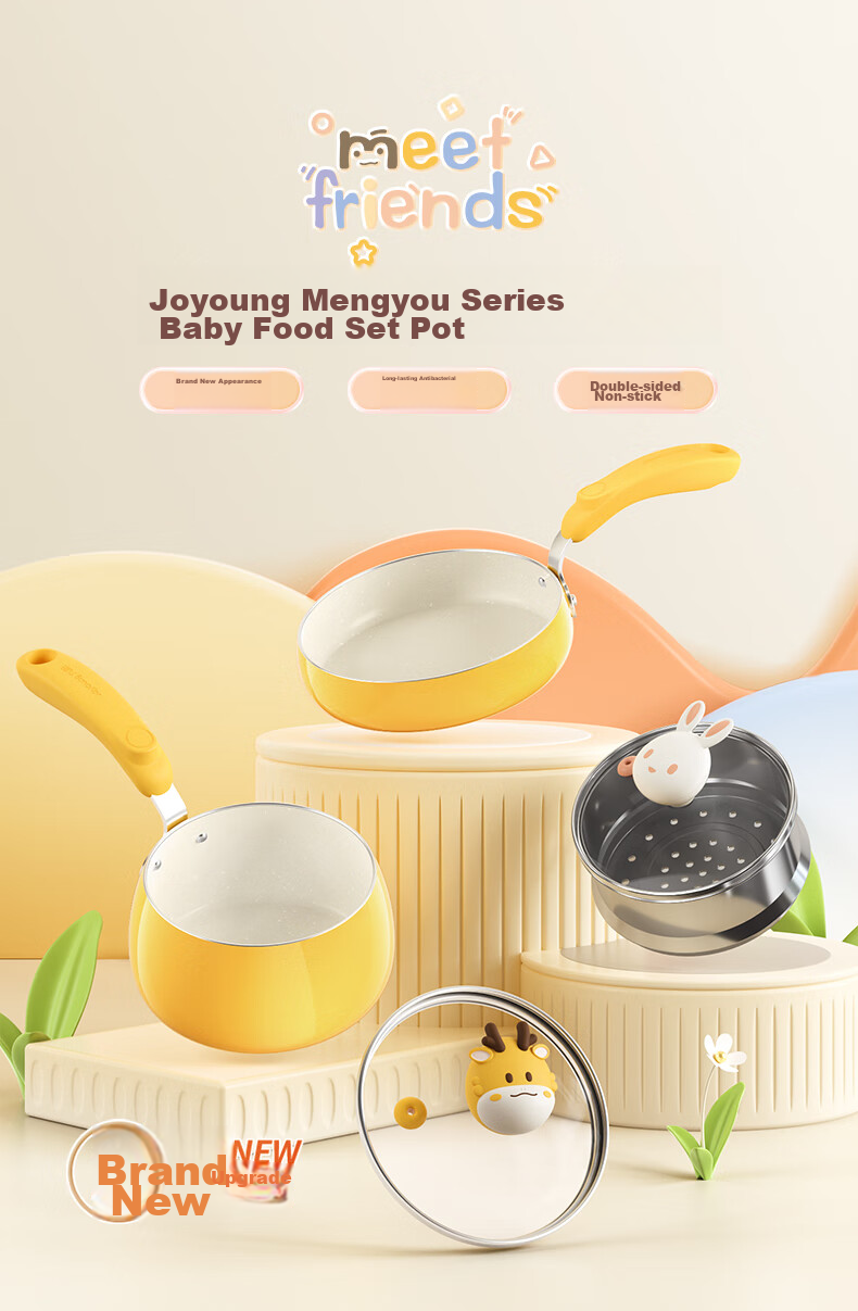 Joyoung Non-Stick Milk Pan, Baby Breakfast Food Pot, Milk Frying Pan, Two-Piece Set, Non-Stick Pan, Milk Pot CN610 1