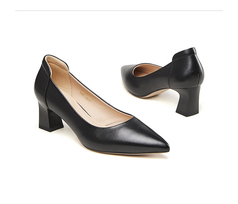 Kangnai Comfortable Women's High Heels, Elegant Cowhide Shallow Mouth Chunky Heel Pumps, Professional Commuter Shoes for Women, Black, Size 37 14