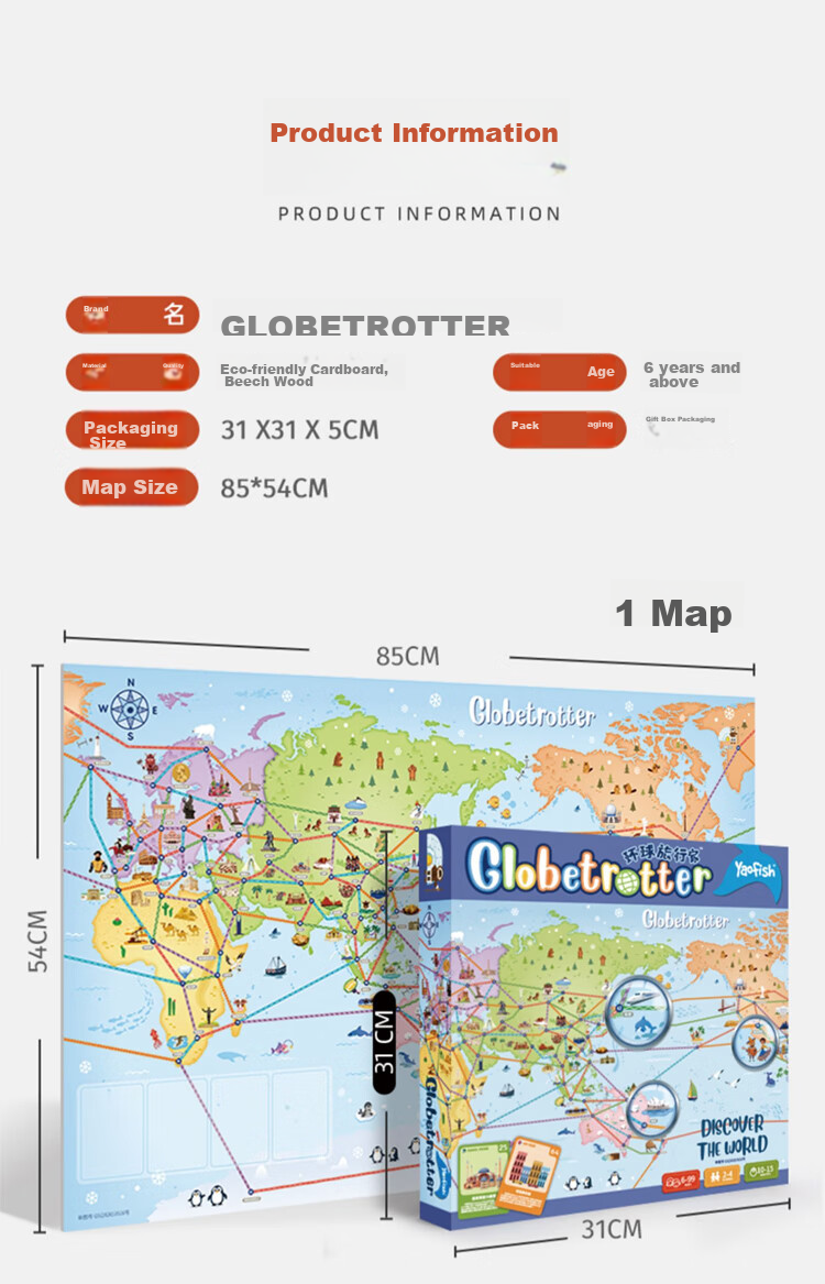 Yaofish Children's Table Game World Travel Globe Toy Set, Parent-Child Interactive Game, Gift for Elementary School Boys And Girls 11