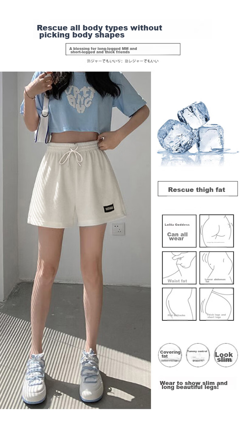 XUEXIMAN Women's High-Waisted Sports Shorts, Slimming Versatile Waffle Casual Pants, Loose A-Line Wide-Leg Summer Knitted Hot Pants 12