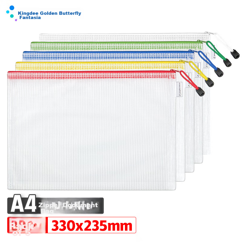 Kingdee A4 Grid Zipper Pouches, Thickened, Pack of 5, Subject Classification Bags, Essential for Back-To Season, Transparent Document Folders, Office Supplies, File Protection, Waterproof File Holders