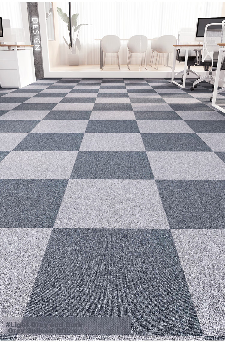 Boneng Commercial Office Carpet, Hotel Conference Room High-End Specialized Square Tile Carpet, Large Area, 8 Pieces Per Set 11