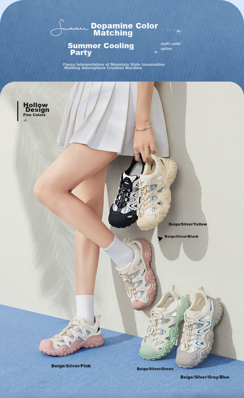 CAMEL Ugly-Cute Hiking Shoes for Women, Fashionable Color-Block Outdoor Casual Shoes L24S076620 Beige/silver/black 40 28