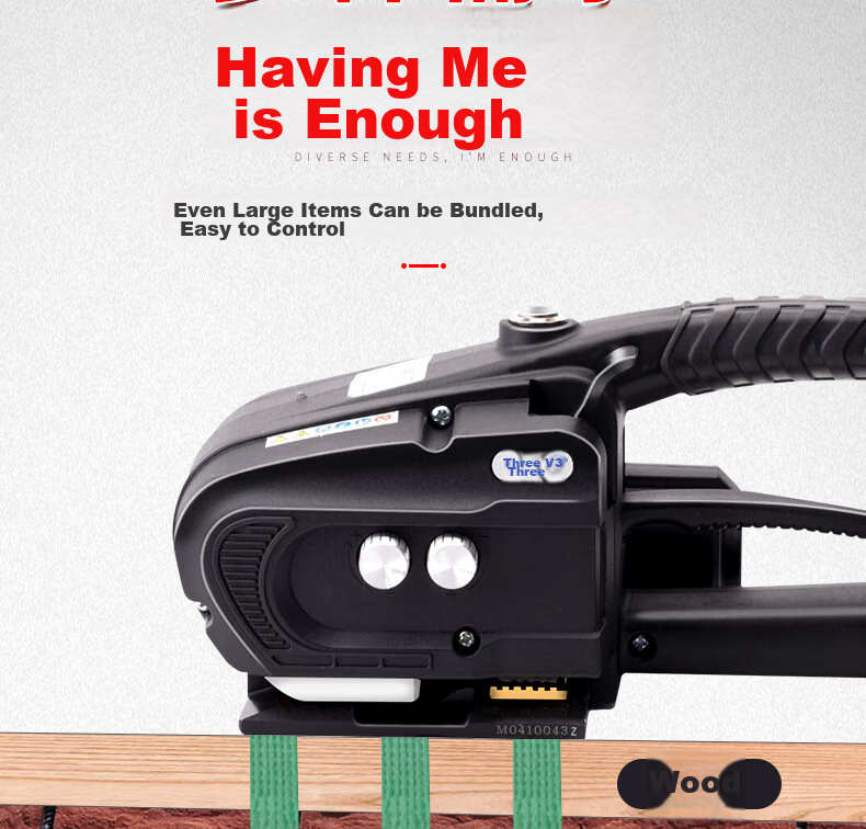 Yifei Electric Strapping Machine, Plastic Steel Strap Bundling Machine, Handheld PET Strapper, Rechargeable Hot-Melt Buckle-Free Small Handheld Strapping Machine V3 with One Battery And One Charger [Beijing Warehouse Fast Delivery] 7