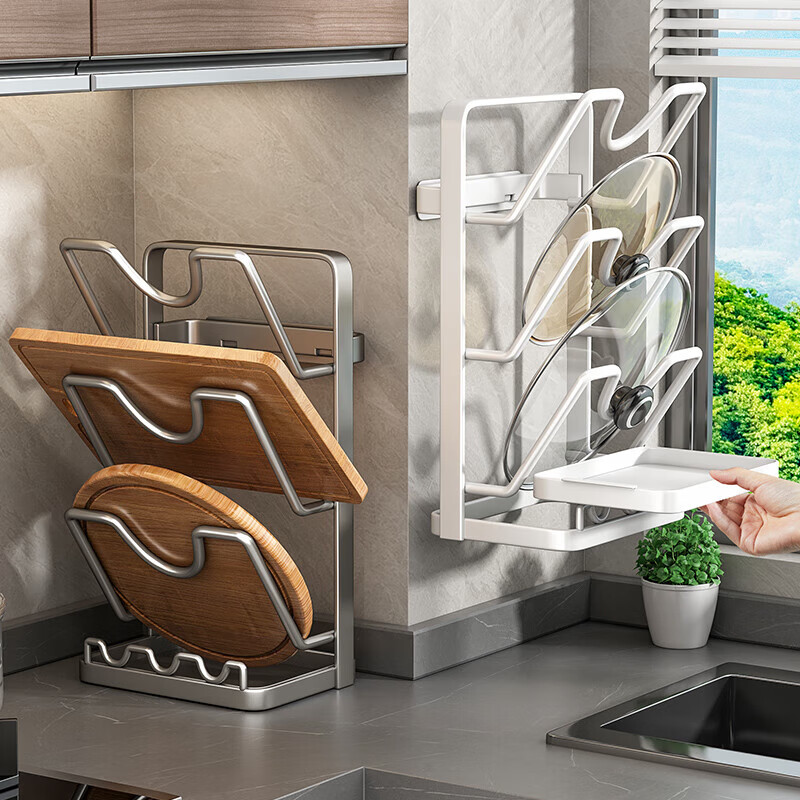 YOUQIN Kitchen Pot Lid Rack, No Drilling Required, Cutting Board Storage Rack, Wall-Mounted Multifunctional Organizer, Chopping Board Storage Shelf
