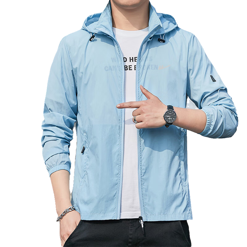 Huili Sun Protection Jacket for Men, Summer Breathable Sunshade UV Protection Coat, Outdoor Sun Protection Outerwear