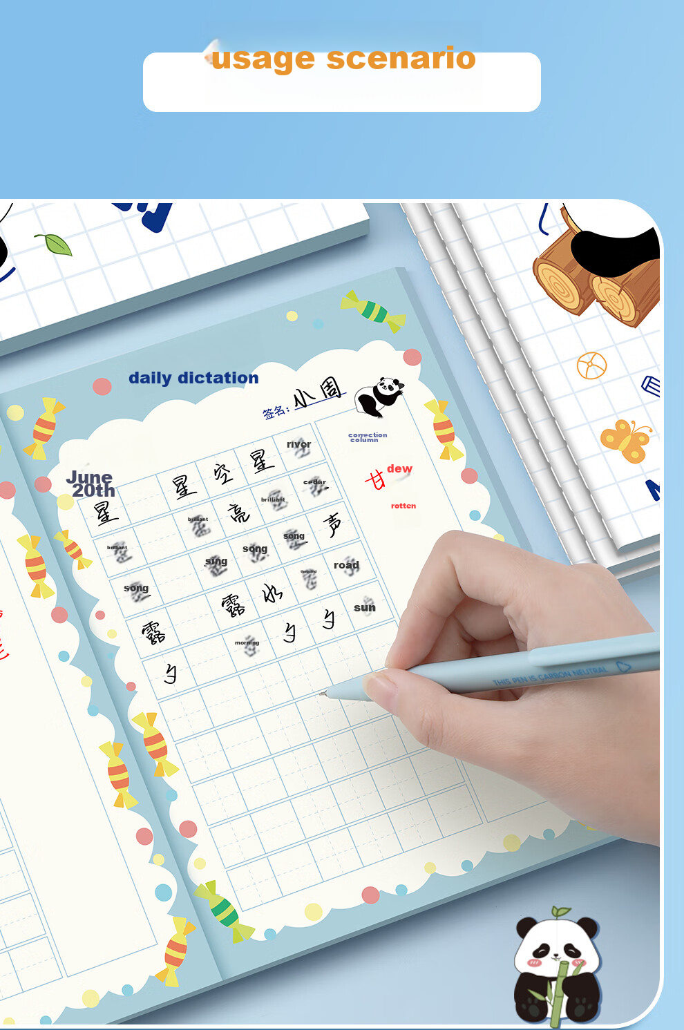 Zuolanzhe Elementary School Student Dictation Notebook, Chinese Language First Grade Pinyin Book, Tianzige Second Third Fourth Fifth Grade Middle School English Vocabulary And New Character Workbook, Tianzige 11