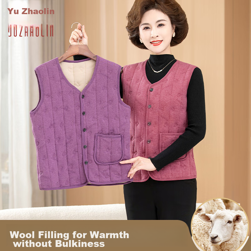 YUZHAOLIN Middle-Aged And Elderly Women's Vest, Grandma's Cardigan, Wool-Lined, Thickened Vest, Sleeveless Jacket, Mom's Warm Waistcoat, Cotton Jacket for Autumn And Winter