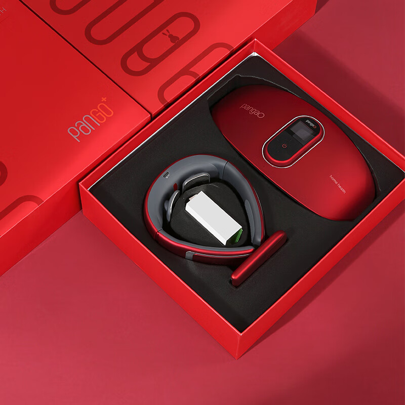 PANGAO Neck Massager RL+P7, Waist Massager, Massage Device for Shoulder, Neck And Back, Chinese Red Gift Box, Birthday Present for Me