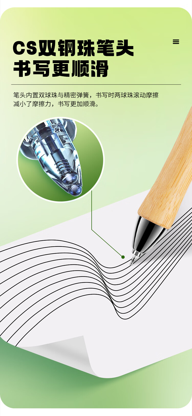 Fizz Good Bamboo Quick-Dry Click Gel Pen High-Value 0.5mm National Style Dual Ballpoint CS Tip Large Capacity Office Signature Pen Brush Pen 1-Pack B73007 Blue Barrel 4