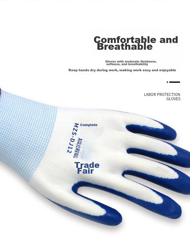 Maozheng Nitrile Gloves 12 Pairs, Oil-Resistant Non-Slip Wear-Resistant Labor Protection for Work, Handling, Maintenance, Blue [Genuine Product] 4