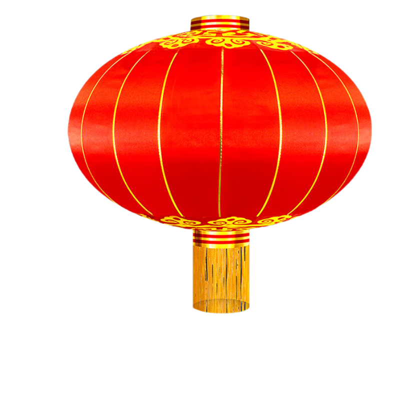 TaTanice Large Red Lanterns, Set of 2, Mid-Autumn Festival And National Day Decorations, Housewarming And Wedding Scene Setup Hanging Ornaments, Pure Color 60#