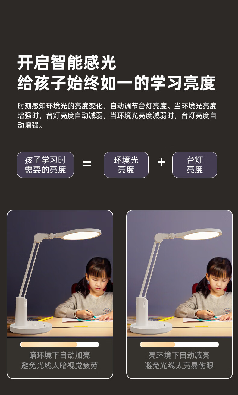 详情图.png