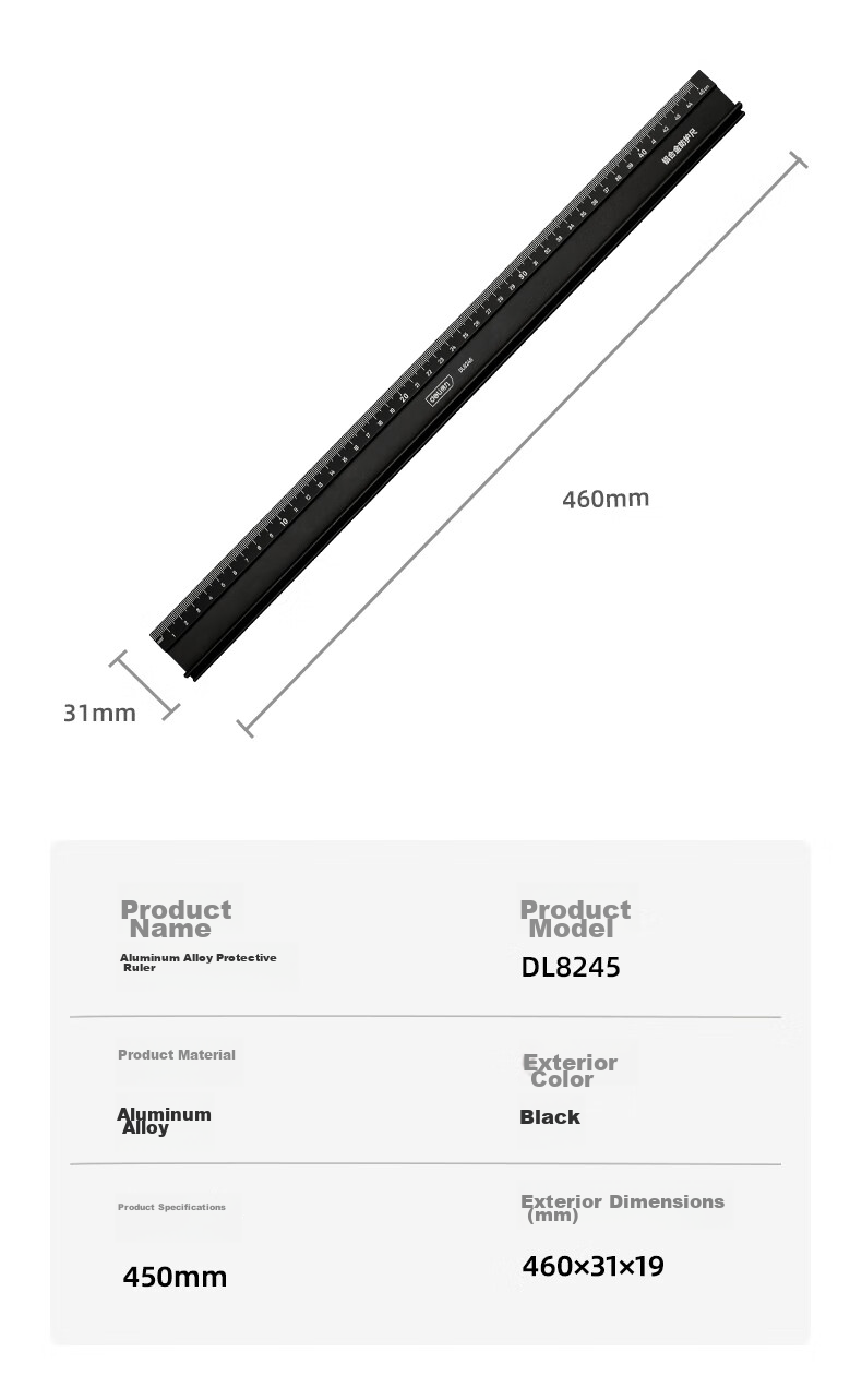 Deli Stainless Steel Protective Ruler, Straight Ruler with Scale, Metric Scale Drawing Steel Ruler, 45cm 12