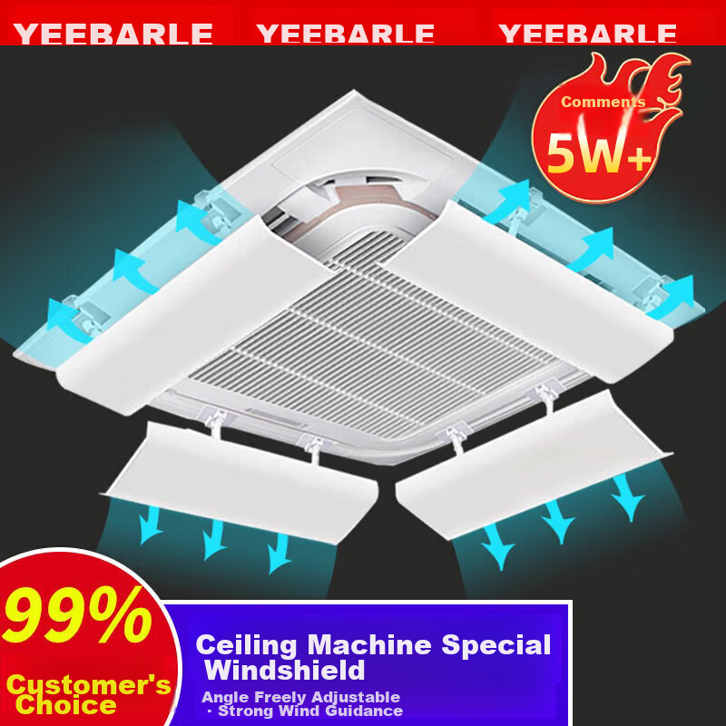 Yeebarle Central Air Conditioning Wind Deflector, Full Protection against Direct Blowing for Ceiling-Mounted Baby And Office Use, 60cm Ceiling-Mounted Exquisite 5502