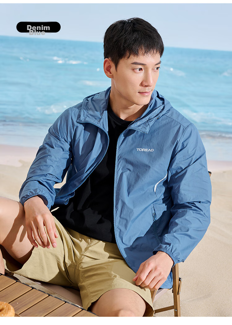 TOREAD Sun Protection Jacket for Men, Outdoor Water-Repellent UV-Resistant Skin Coat, Lightweight Breathable Sun Protection Clothing TAZZCM81305 49