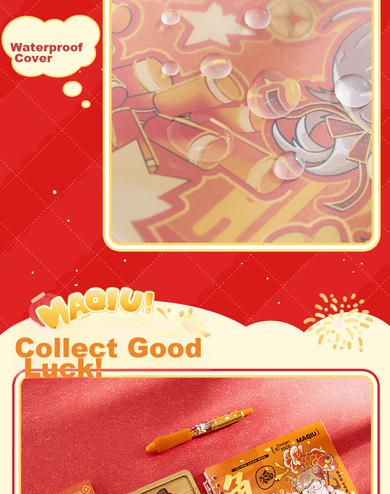 Sannianerban Mashiou MQ Dalaowu Bumian Hengxian Biben 60 Zhang, Student Use, Detachable Notebook, Diary, College Students' Exam Preparation Error Book, Record Book 12
