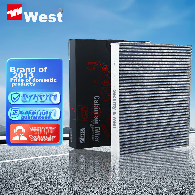 Weisite Ac-0111380