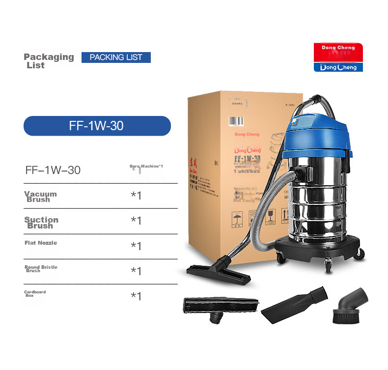 Dongcheng Dual-Purpose Dry And Wet Vacuum Cleaner FF-1W Industrial-Grade Barrel Vacuum Handheld High-Power Electric Tool 12